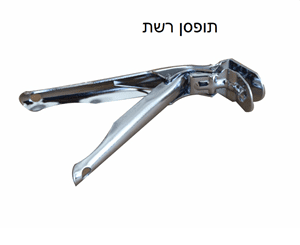 גפקה